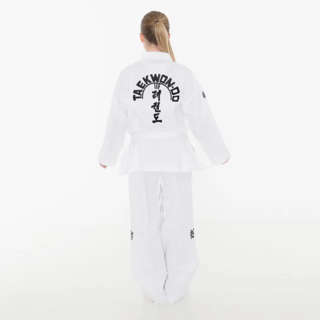 NTN Dobok Elite (back)