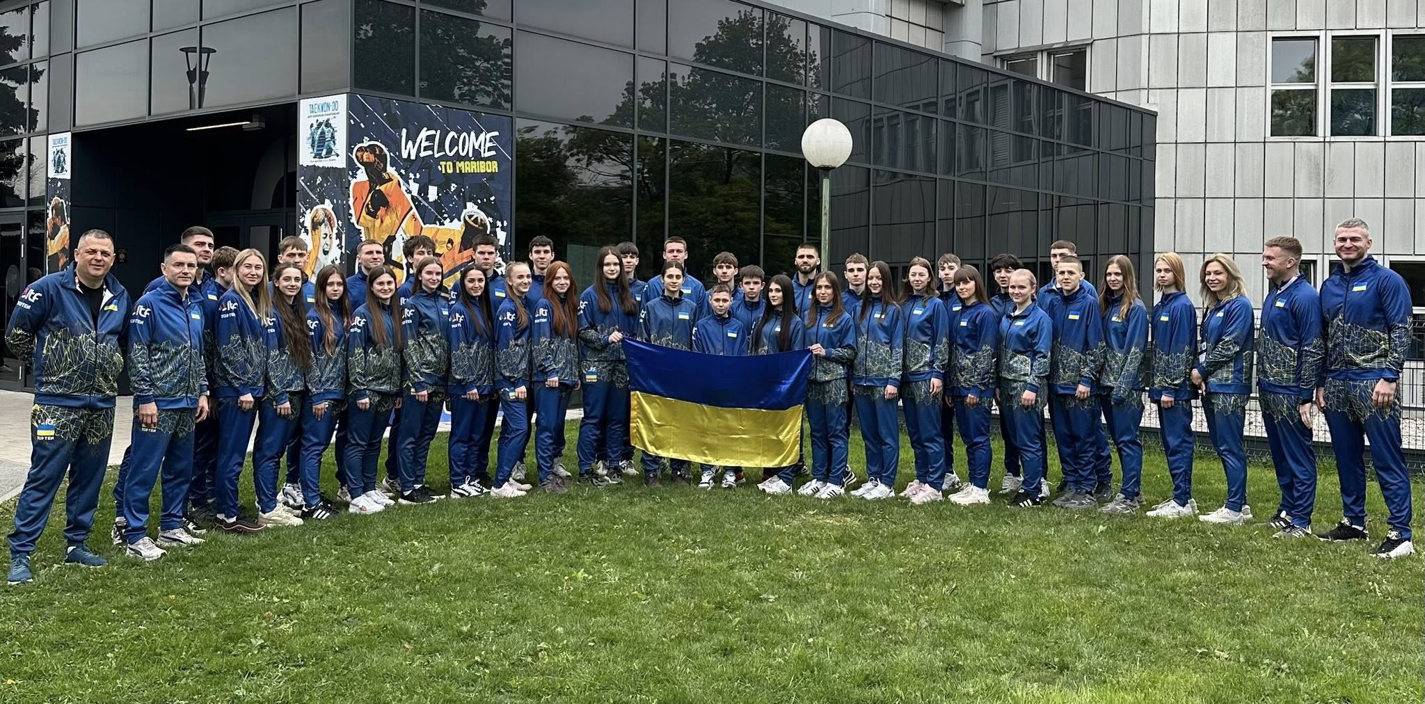 40-й Чемпіонат Європи серед дорослих, 31-й серед юніорів та 3-й серед юнаків (pre-juniors) з Таеквон-До AETF 2026