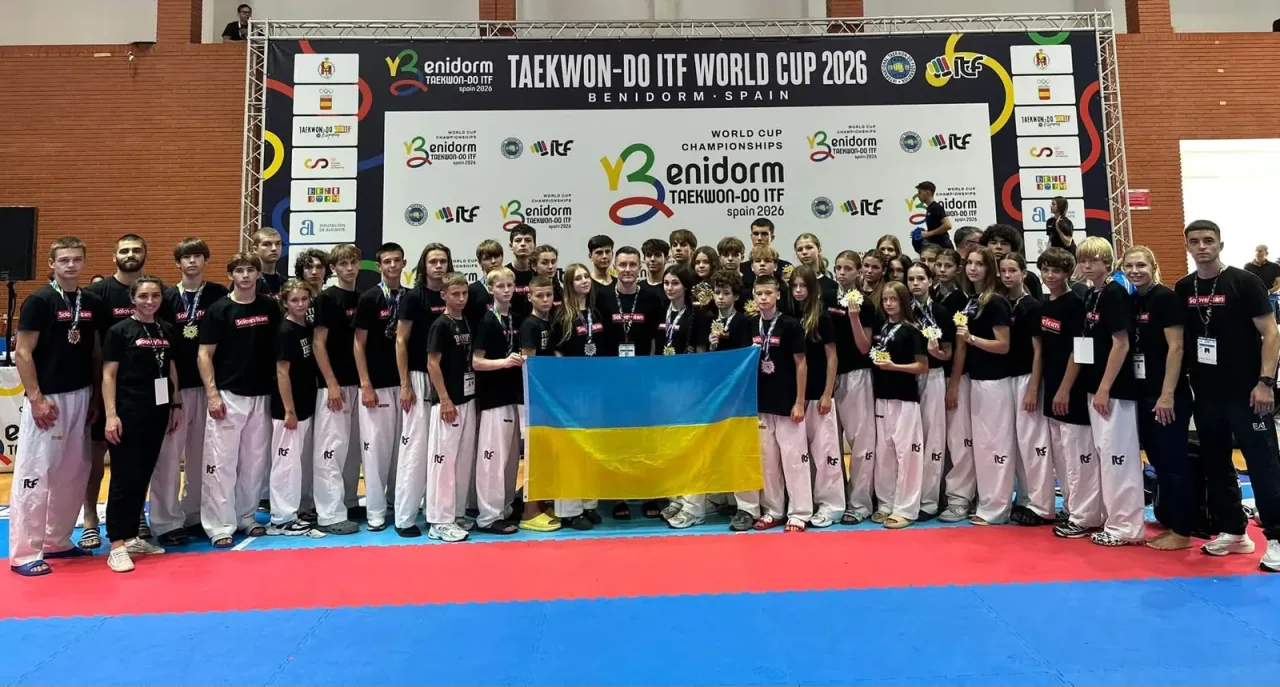 Українські учасники X Кубка світу з Таеквон-До ITF у Бенідормі.
