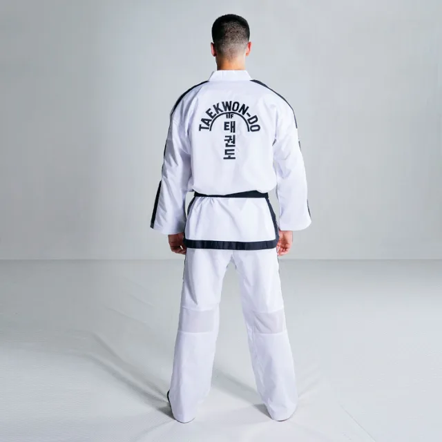 FUJIMAE Dobok Instructor back